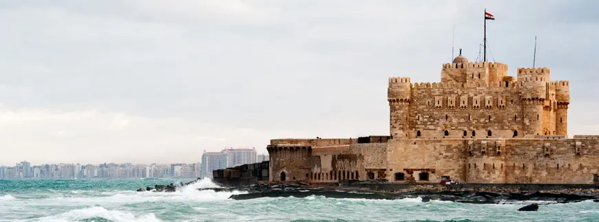 Alexandria Day Tours | Best Trips & Excursions